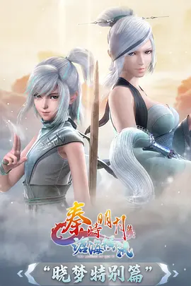 暗河图鉴漫画改编作品在线观看